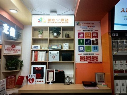 為城市建設加油 中國石油上海銷售公司發布‘致敬奮斗者’暖新服務體系，助力票務代理服務升級