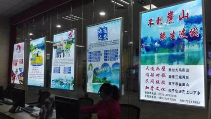 我市金鵝旅游集散中心今天揭牌，新增票務代理服務助推旅游業(yè)發(fā)展