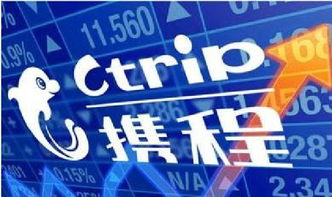 票務代理服務 看準網如何幫你輕松購票？