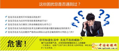 綠色制造新藍海 環保電鍍技術轉讓助力五金產業升級